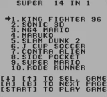 Image n° 1 - screenshots  : Super 14-in-1